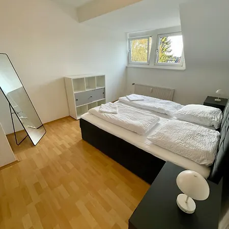 - Naehe Chio Aachen Апартаменты *